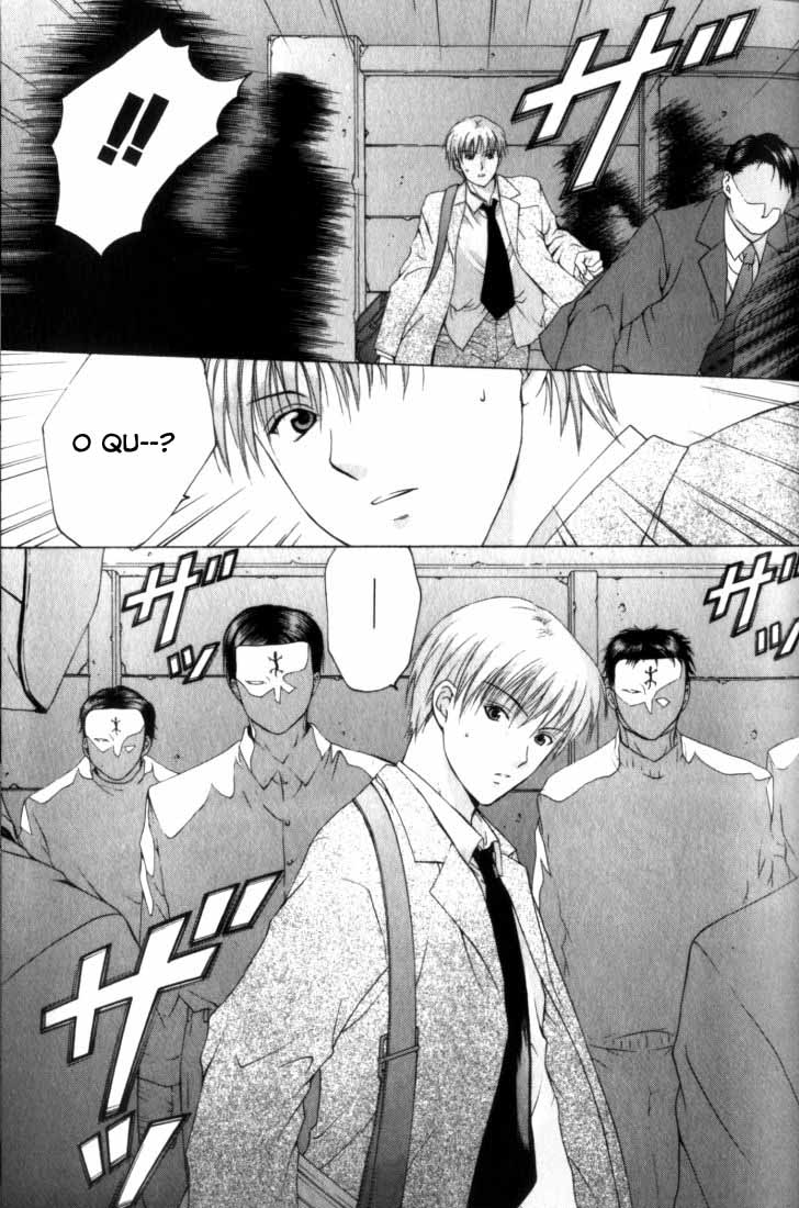 Anne Freaks Vol. 1 Ch. 3 第13页