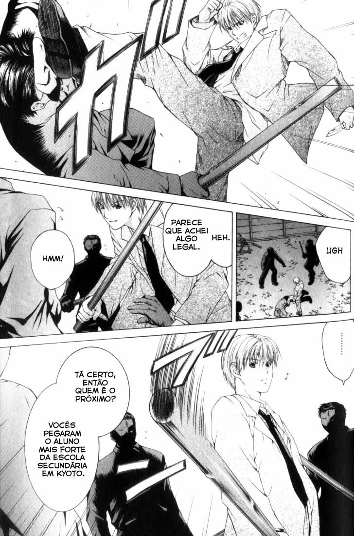 Anne Freaks Vol. 1 Ch. 3 第15页