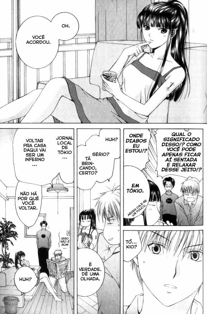 Anne Freaks Vol. 1 Ch. 3 第25页