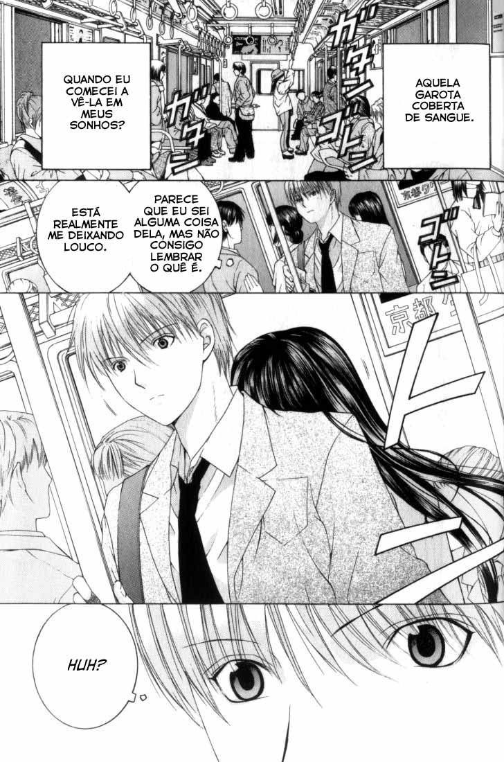 Anne Freaks Vol. 1 Ch. 3 第7页