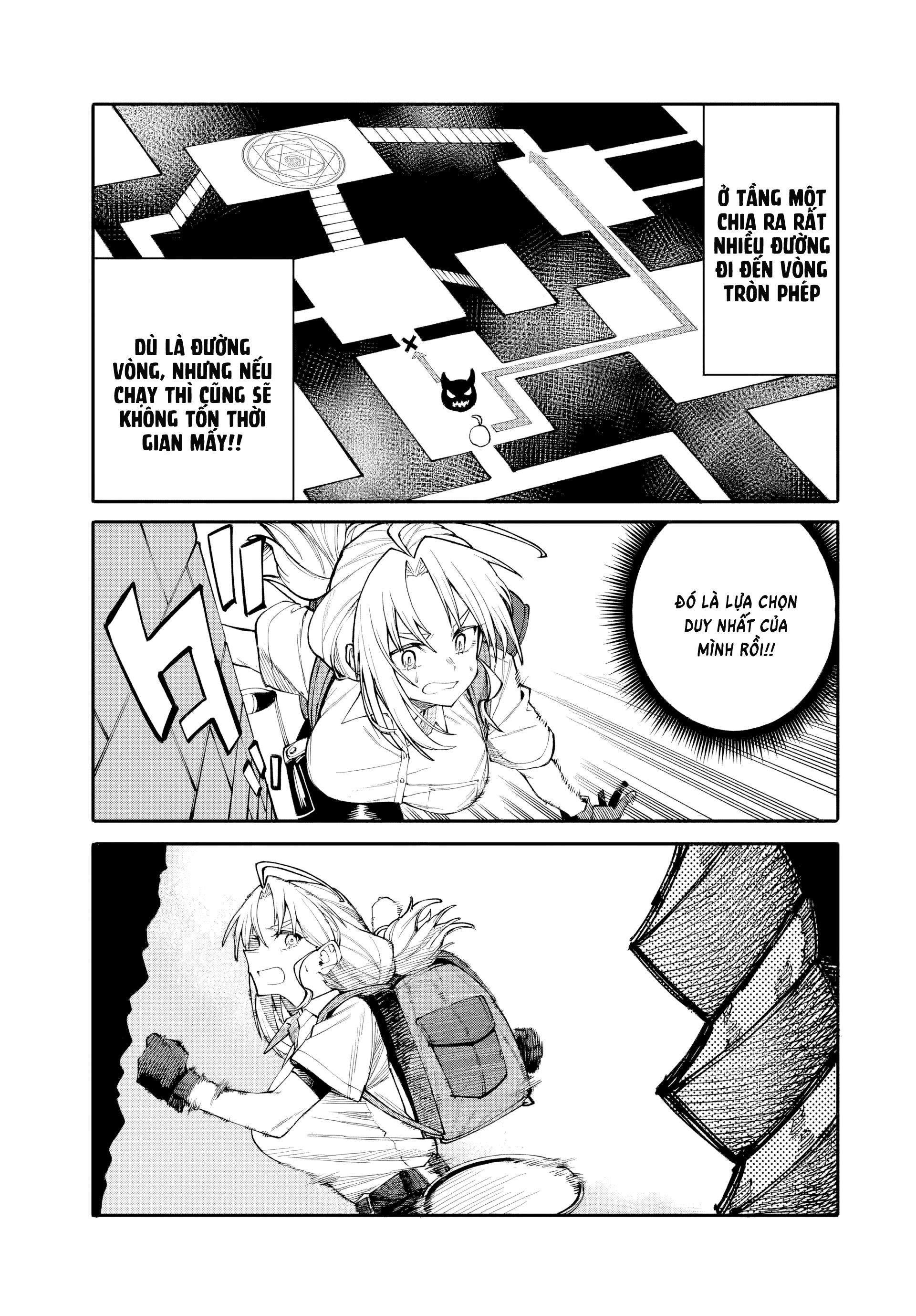Okaasan Boukensha, Login Bonus de Skill [Shufu] ni Mezamemashita. Shuuichi Moraeru Chirashi de Boukensha Seikatsu Ganbarimasu! Vol. 1 Ch. 1.2 第16页