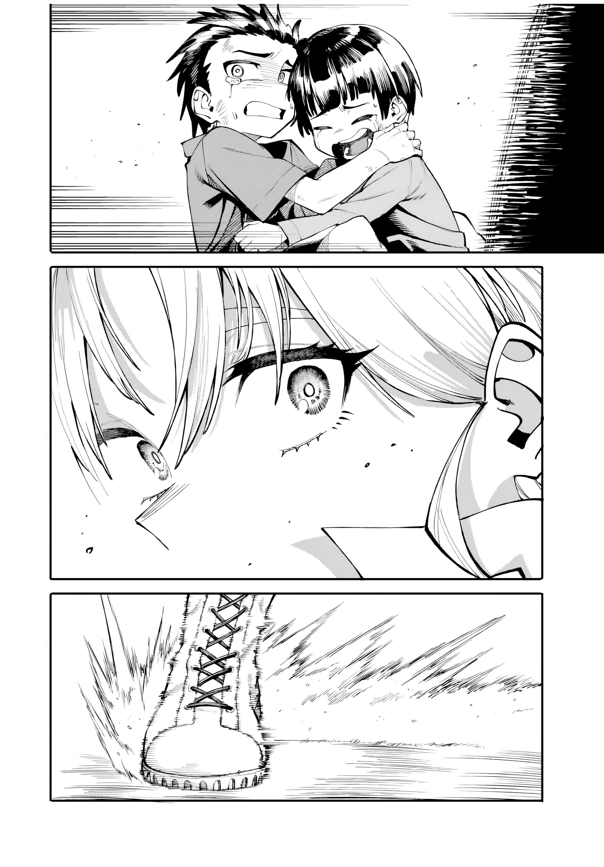 Okaasan Boukensha, Login Bonus de Skill [Shufu] ni Mezamemashita. Shuuichi Moraeru Chirashi de Boukensha Seikatsu Ganbarimasu! Vol. 1 Ch. 1.2 第17页