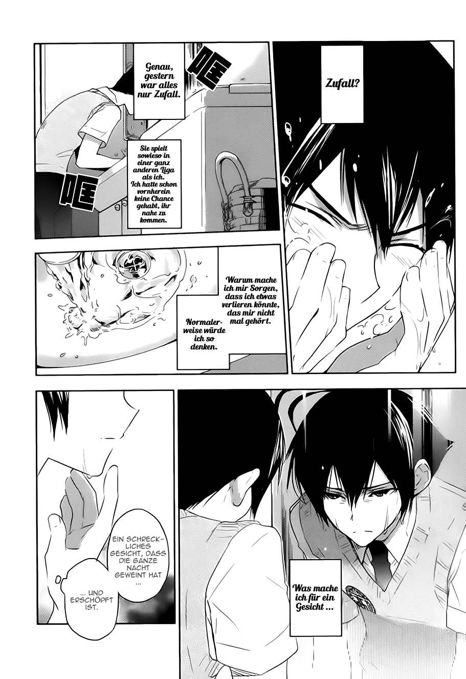 Ever Green Eine Angelegenheit 第17页