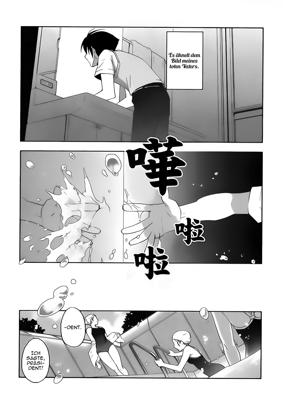 Ever Green Eine Angelegenheit 第18页