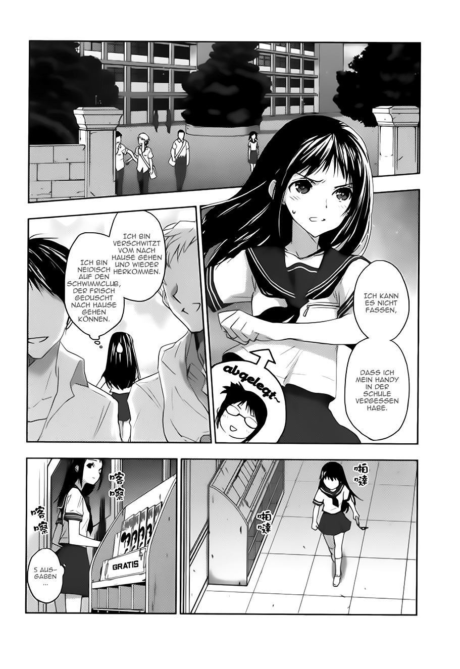 Ever Green Eine Angelegenheit 第32页