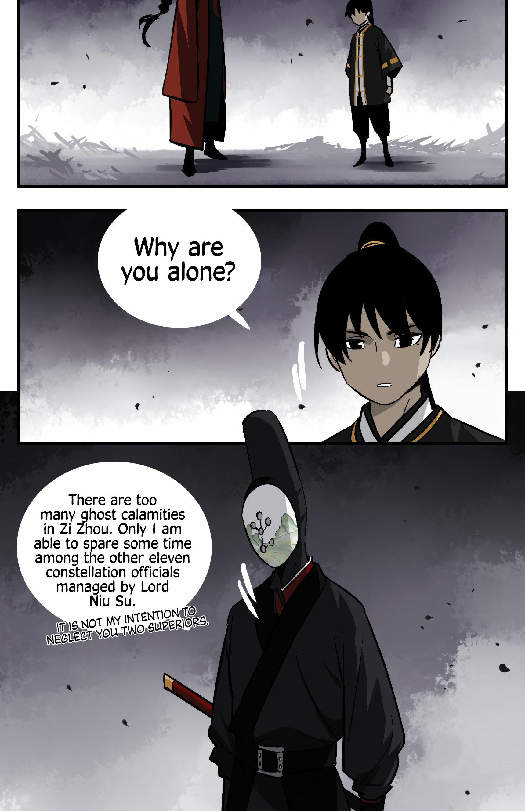 Followers of King Ch. 3 第14页