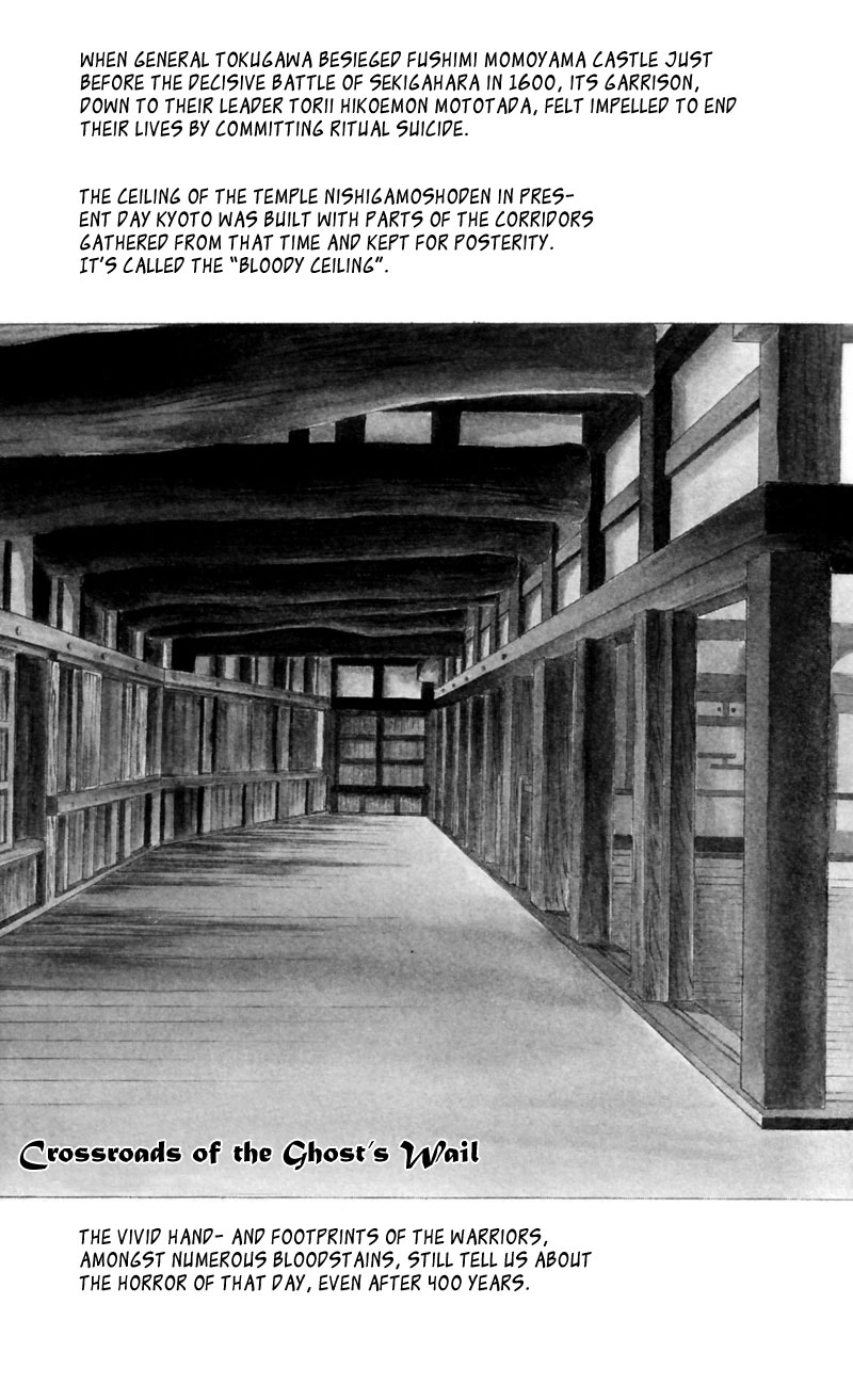 Eight Clouds Rising Crossroads of the Ghost's Wail 第6页