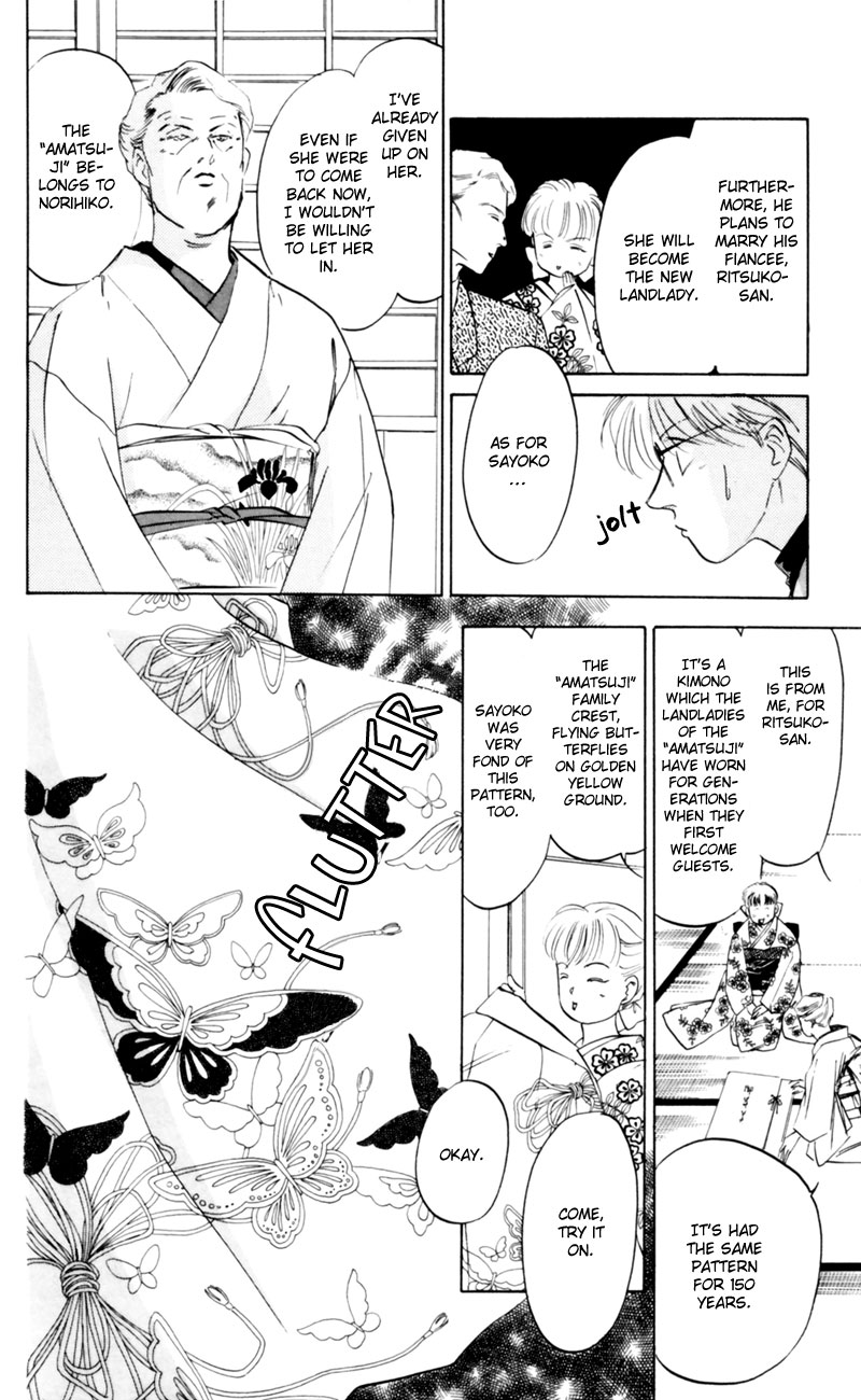 Eight Clouds Rising Crossroads of the Ghost's Wail 第60页