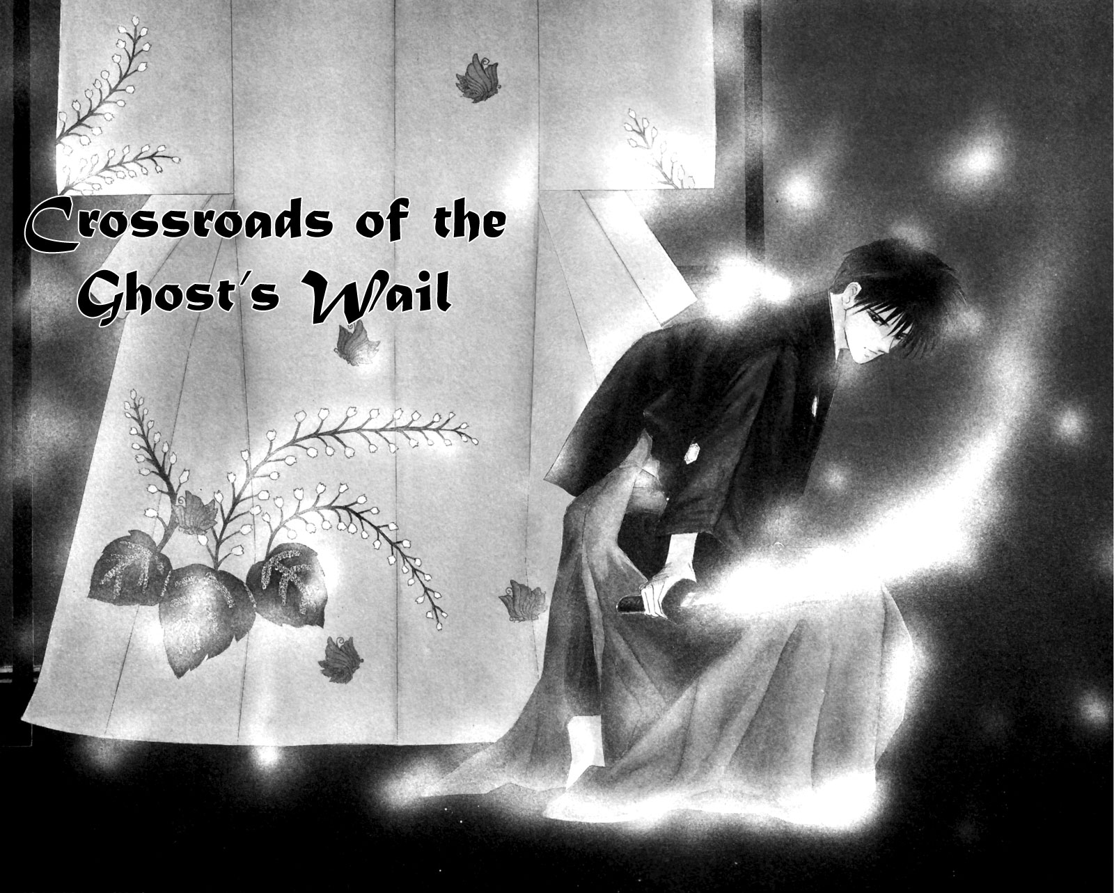Eight Clouds Rising Crossroads of the Ghost's Wail 第7页