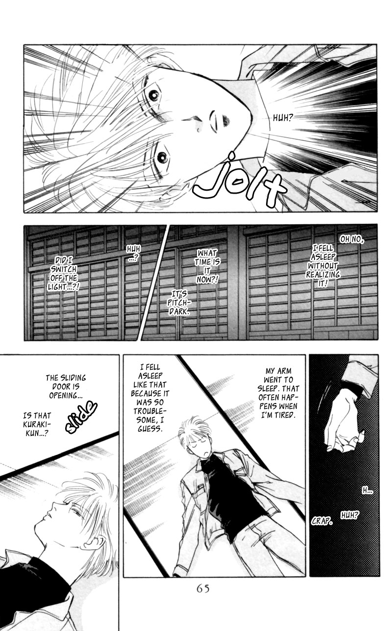 Eight Clouds Rising Crossroads of the Ghost's Wail 第65页
