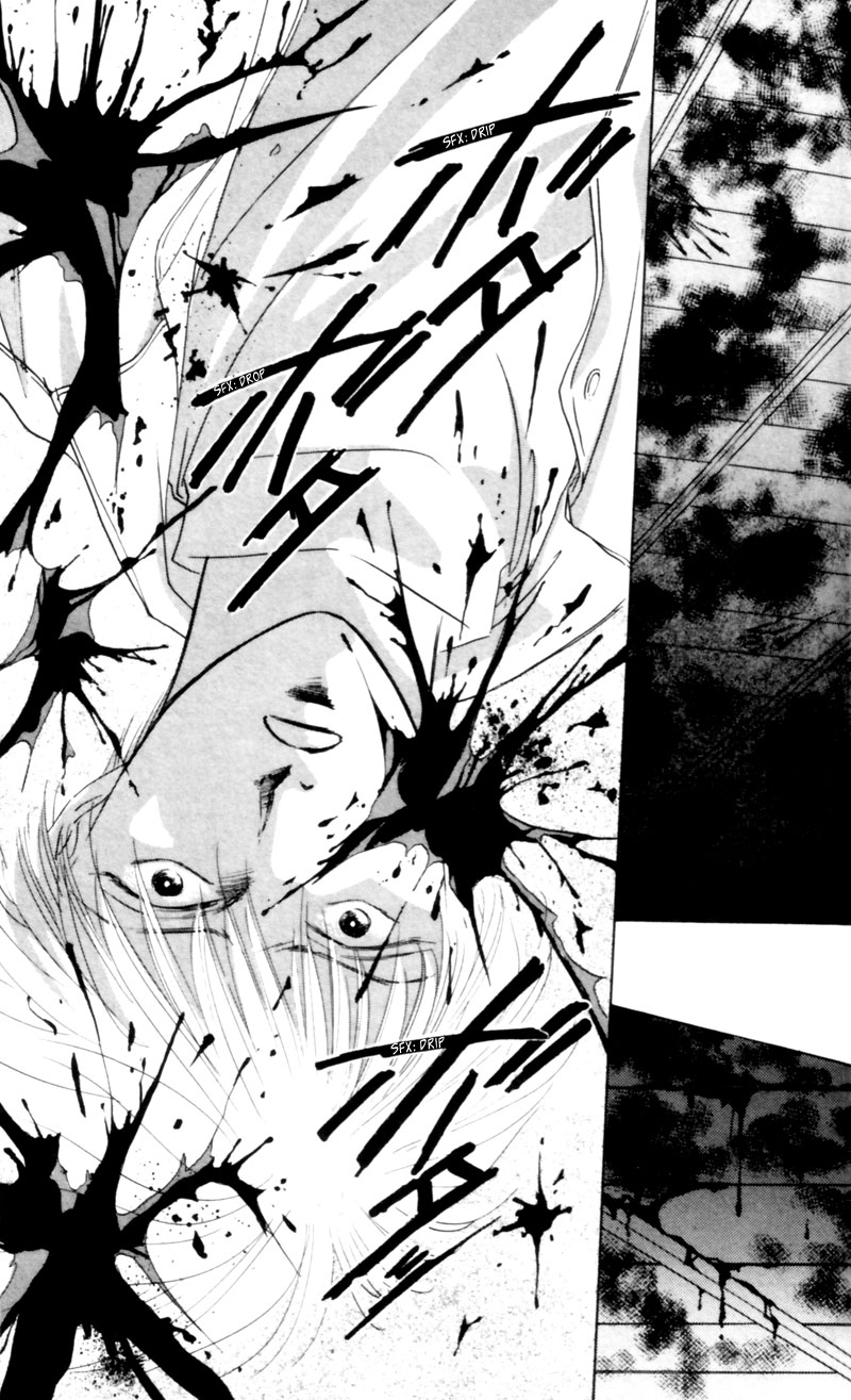 Eight Clouds Rising Crossroads of the Ghost's Wail 第69页