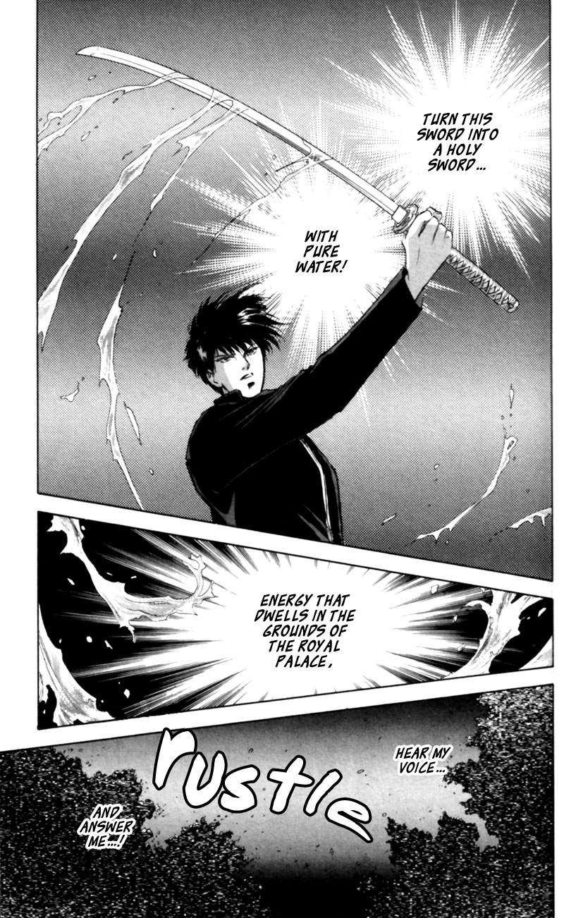 Eight Clouds Rising Crossroads of the Ghost's Wail 第80页
