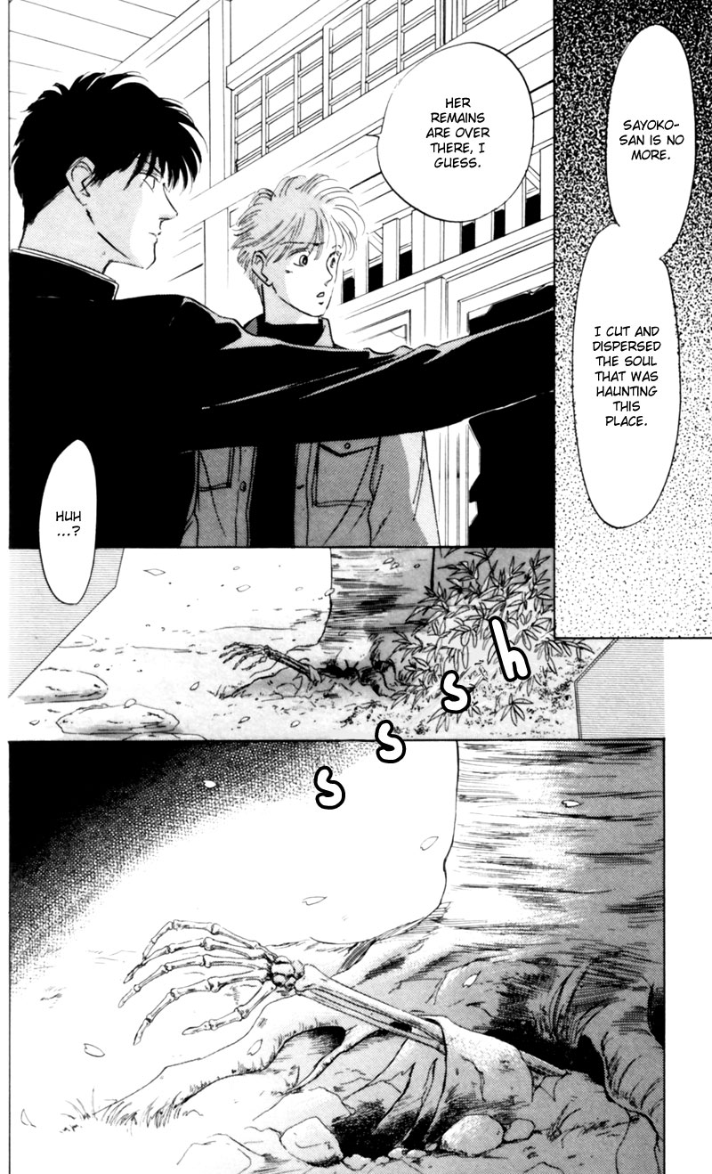 Eight Clouds Rising Crossroads of the Ghost's Wail 第89页