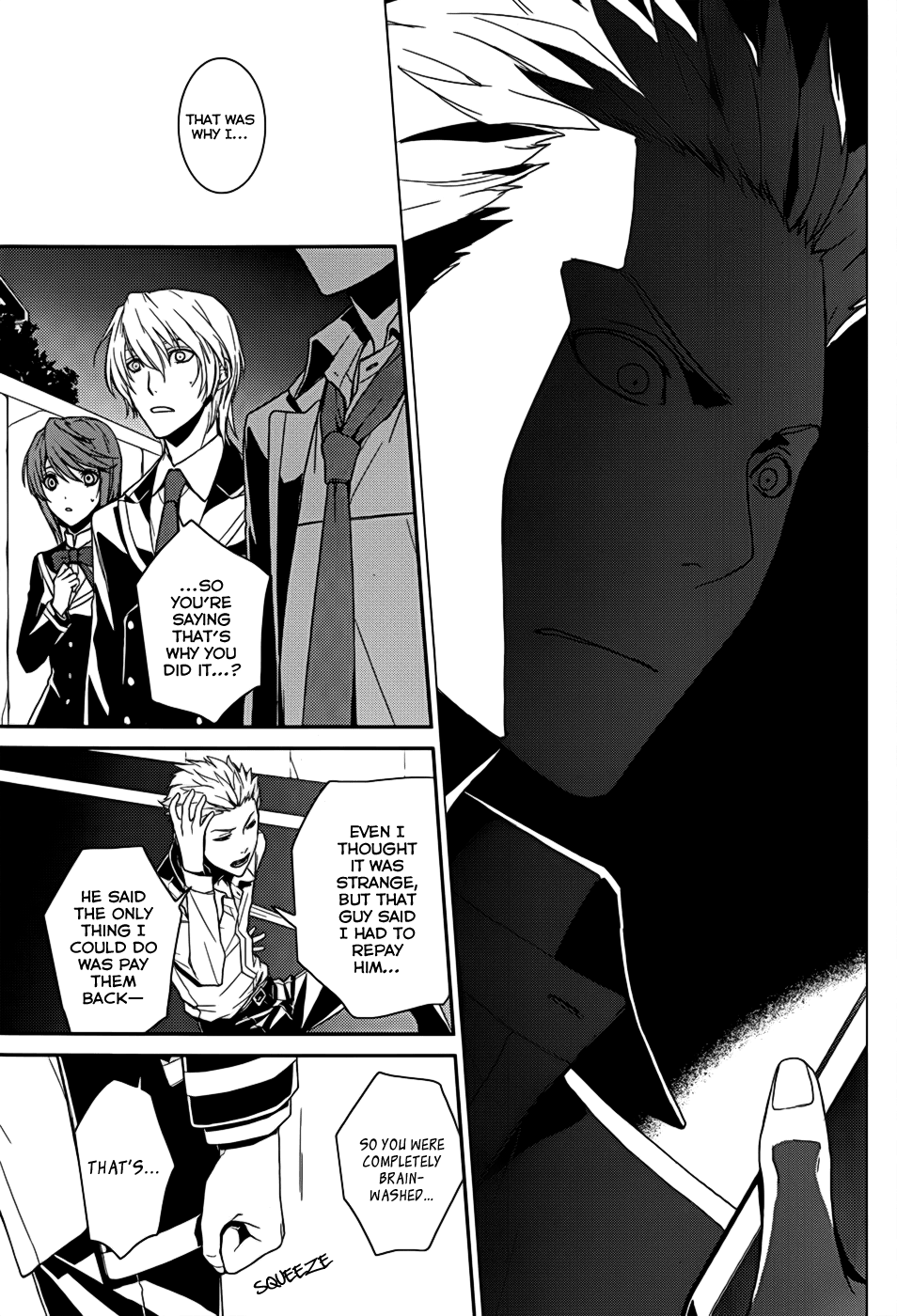Dennou Alice to Inaba-kun Vol. 1 Ch. 3 第11页