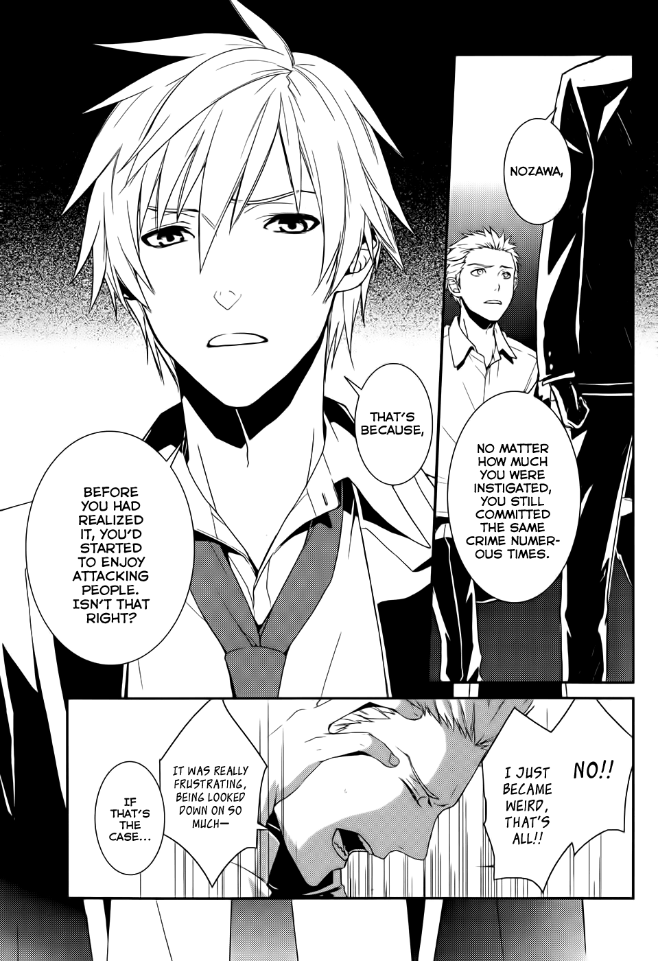 Dennou Alice to Inaba-kun Vol. 1 Ch. 3 第13页