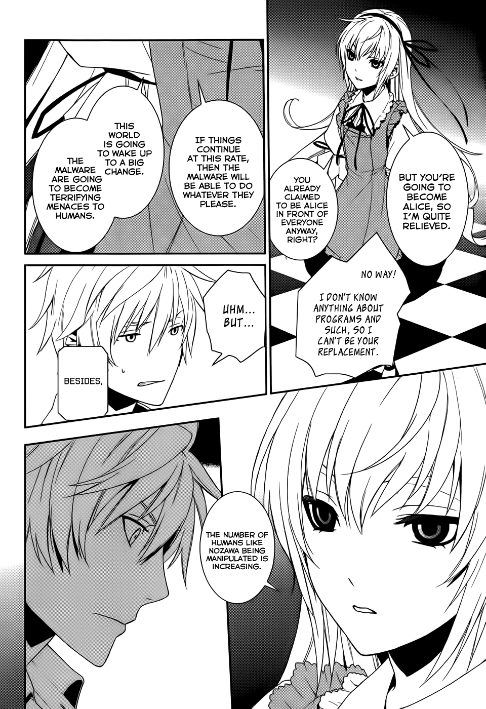 Dennou Alice to Inaba-kun Vol. 1 Ch. 3 第33页
