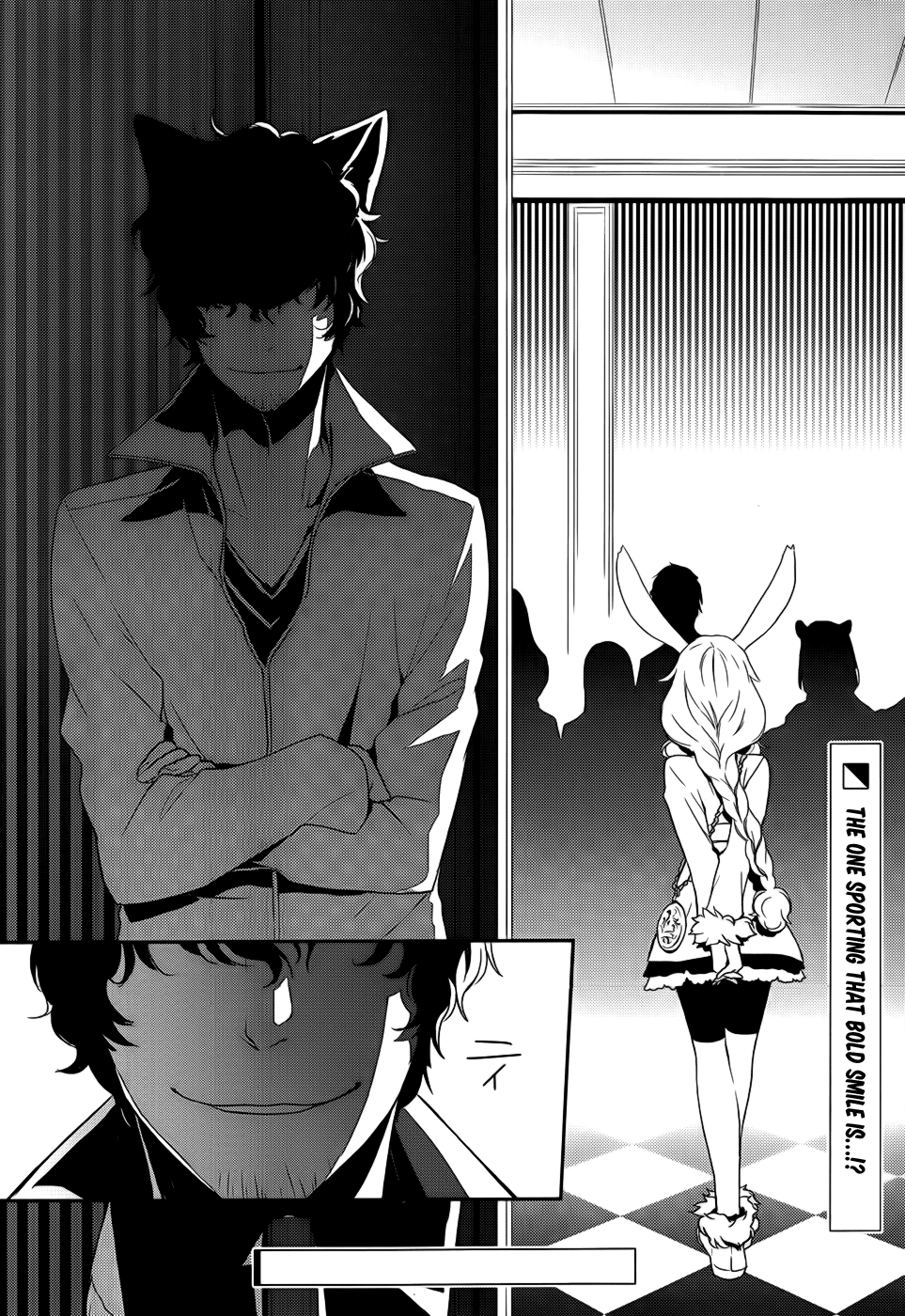 Dennou Alice to Inaba-kun Vol. 1 Ch. 3 第39页