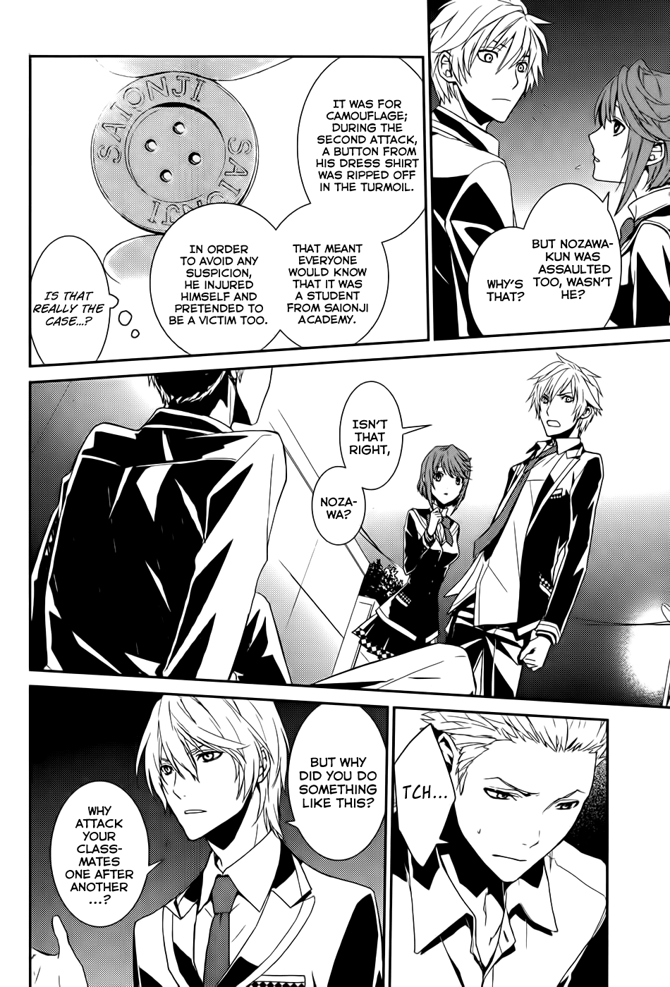 Dennou Alice to Inaba-kun Vol. 1 Ch. 3 第8页