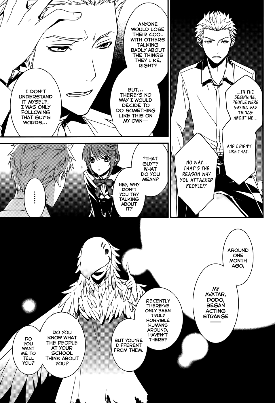 Dennou Alice to Inaba-kun Vol. 1 Ch. 3 第9页