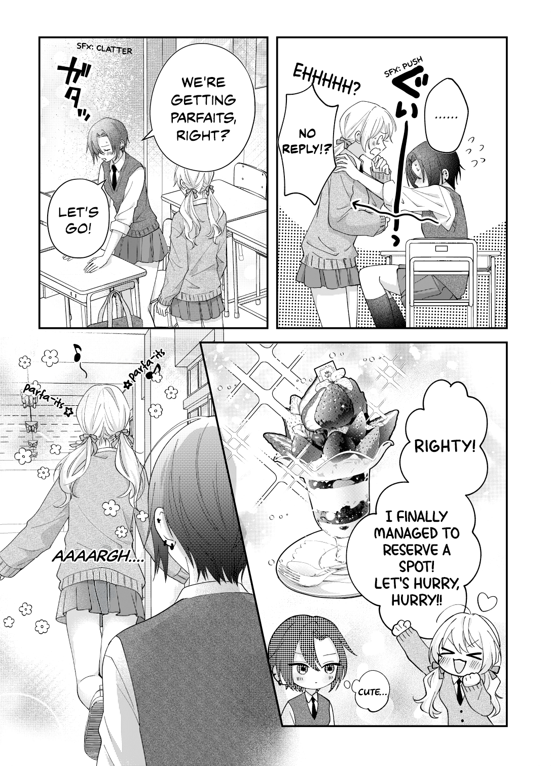 Saki to Miu 第5页
