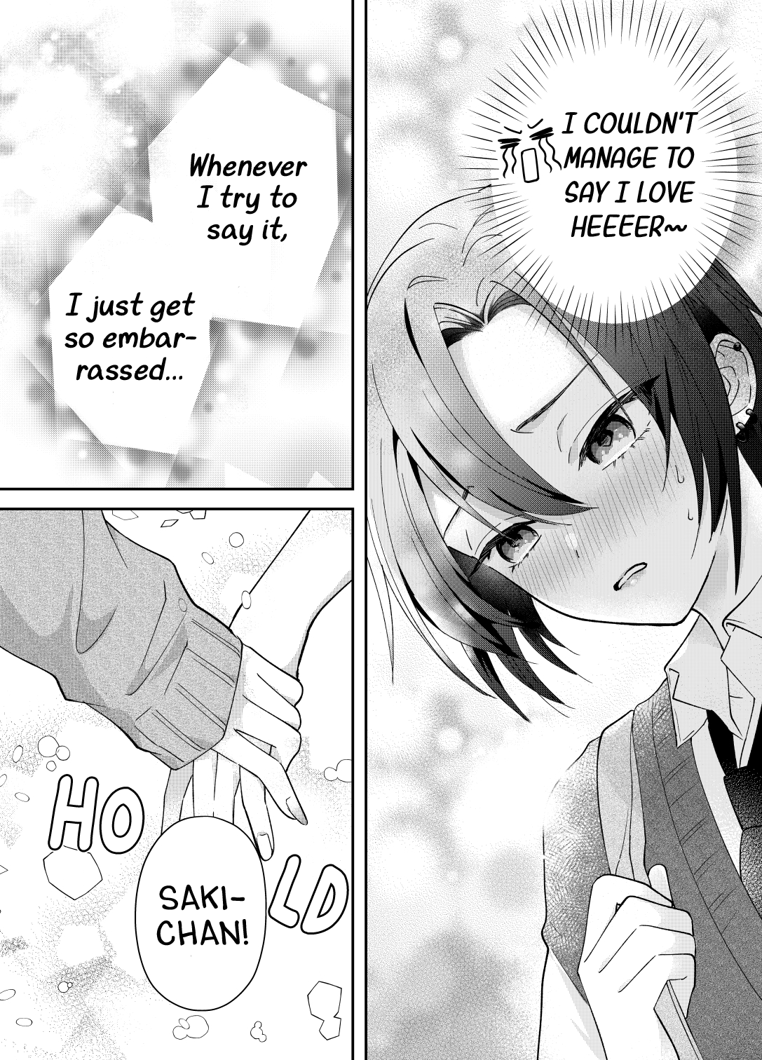 Saki to Miu 第6页