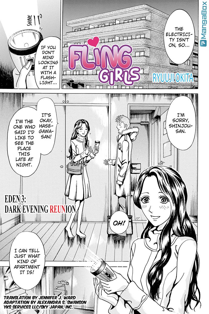 Fling Girls Dark Evening Reunion 第1页