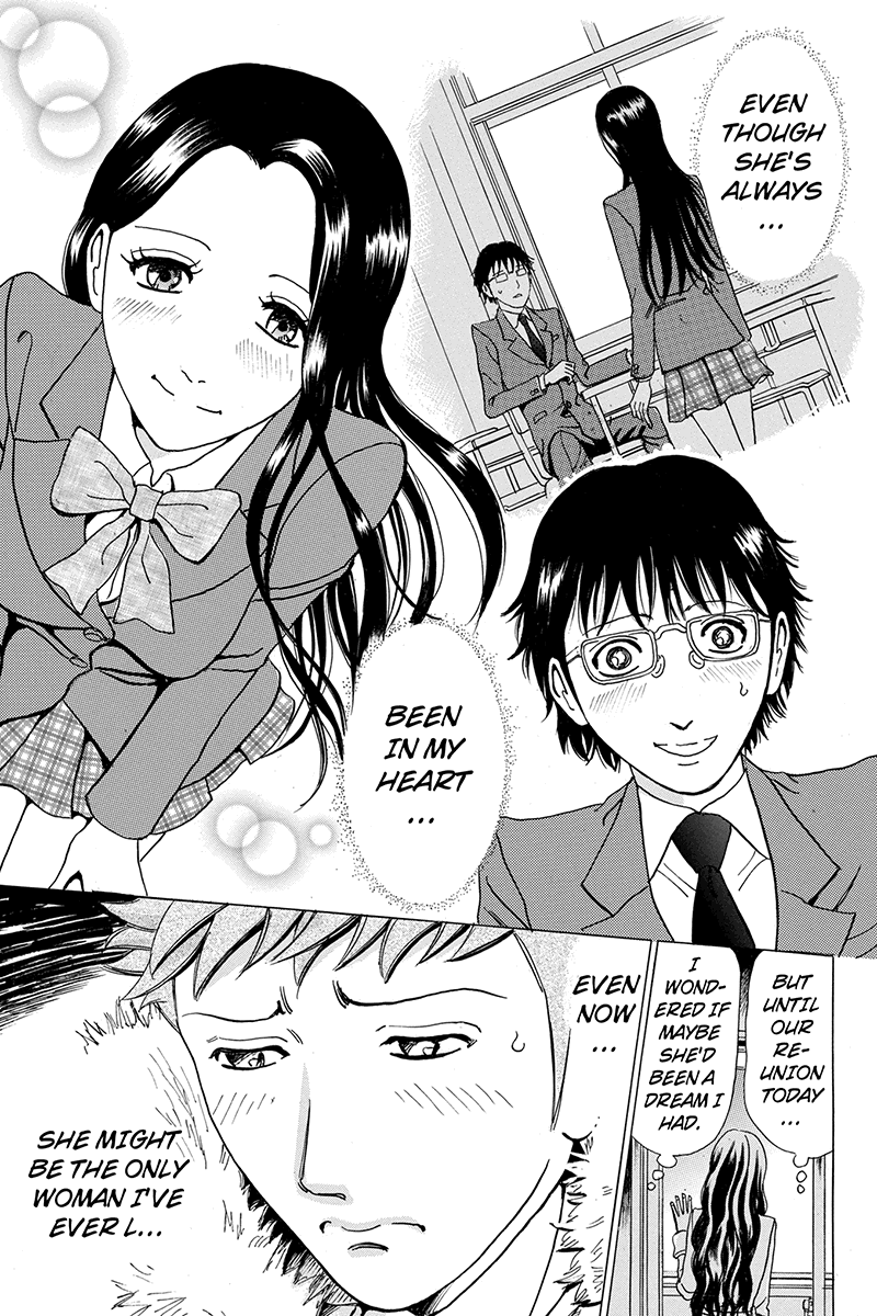 Fling Girls Dark Evening Reunion 第3页