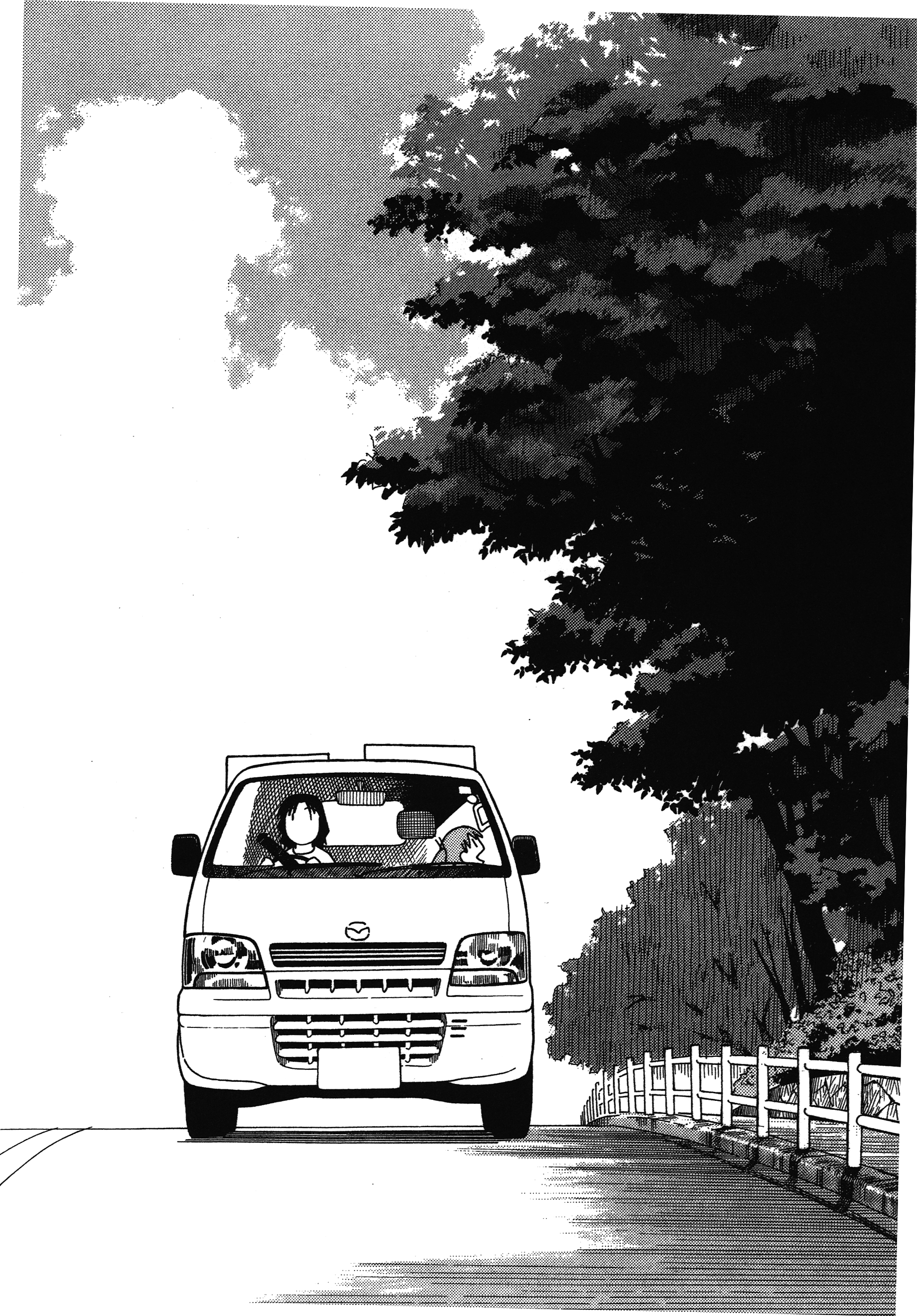 Yotsuba to! Vol. 1 Ch. 1 第9页