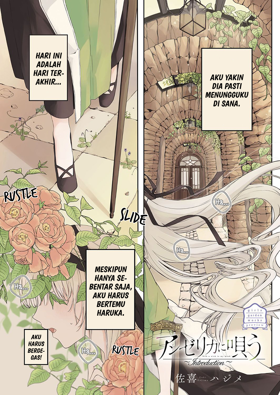 Angelica ni Utau Ch. 0 第2页