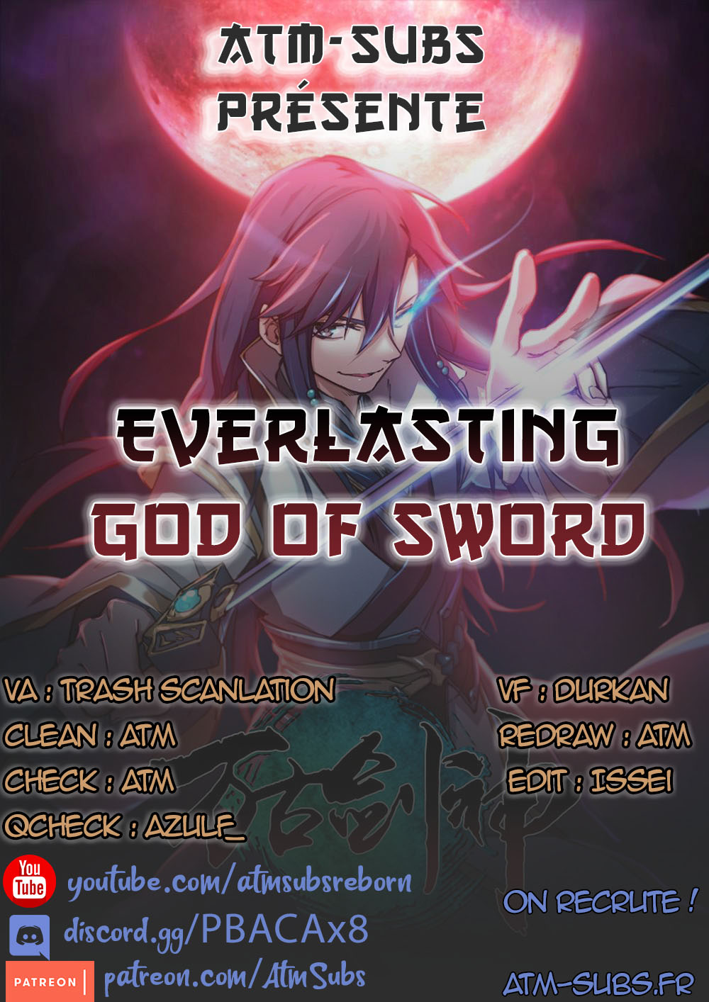 Eternal Sword God Ch. 3 第2页