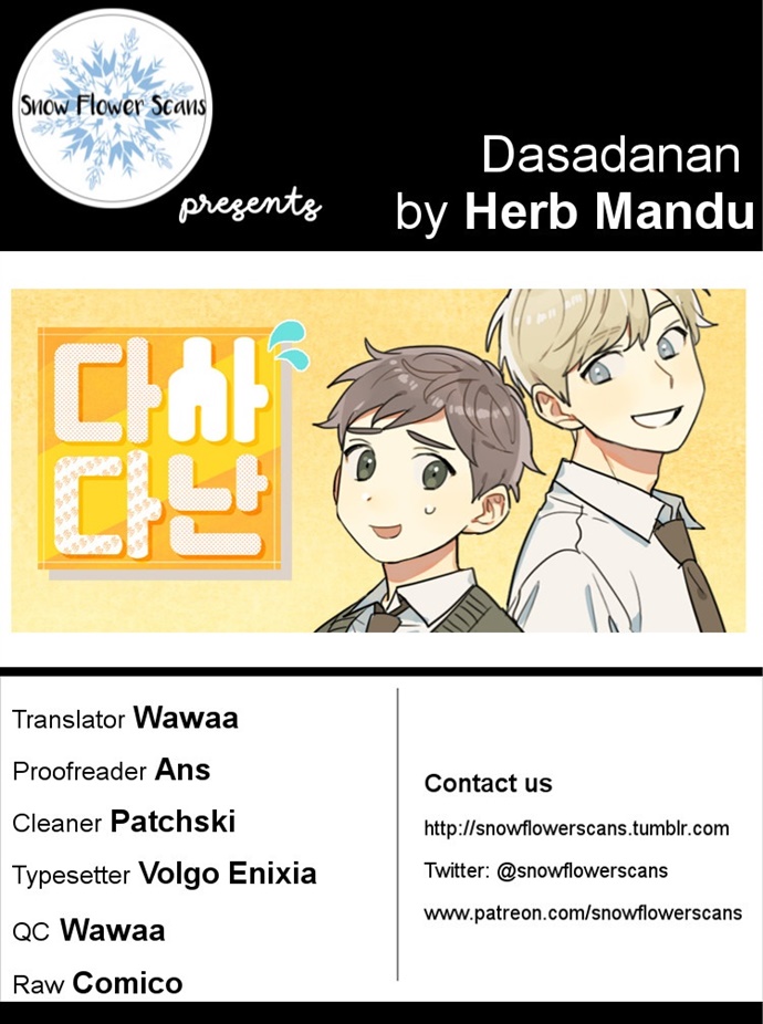 Dasadanan Ch. 5 第1页