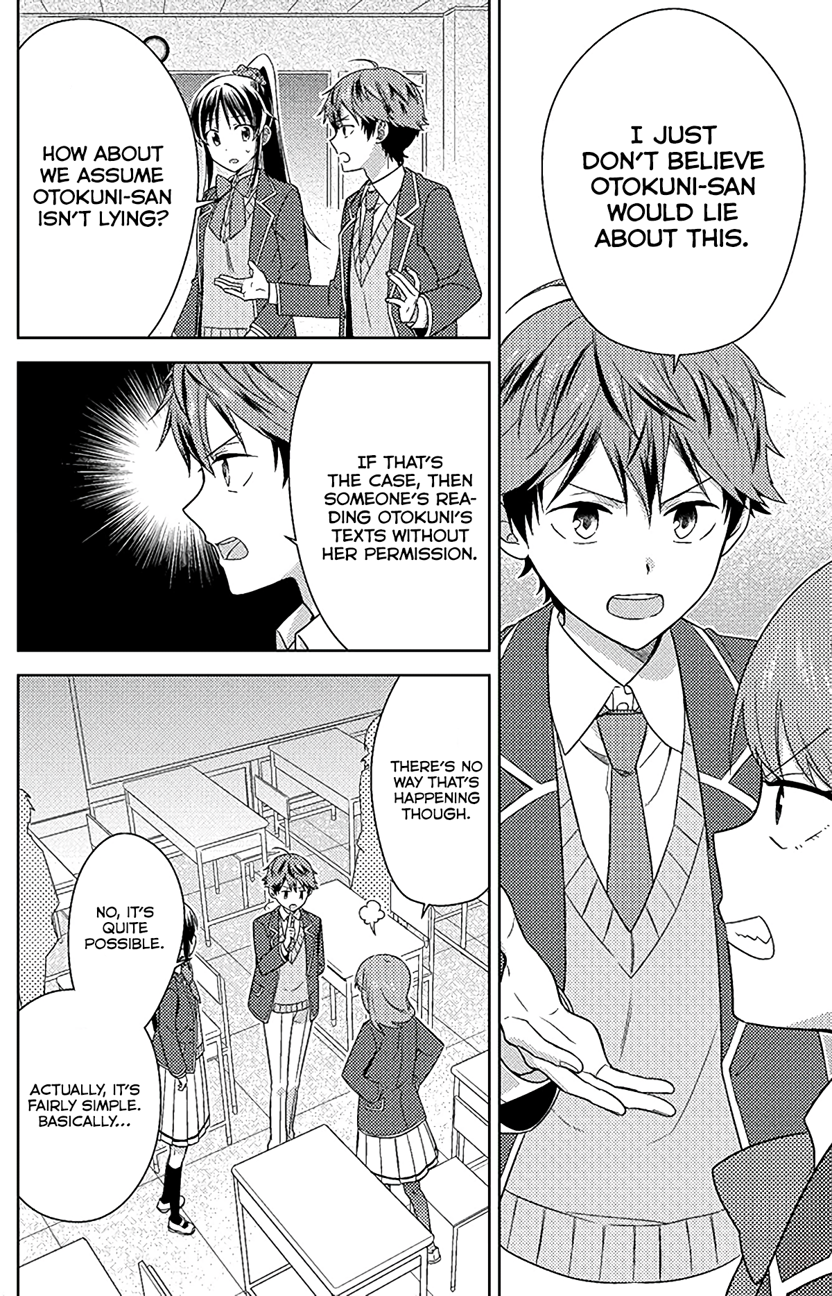 Detective-kun, You're So Reliable! Vol. 1 Ch. 5 第3页