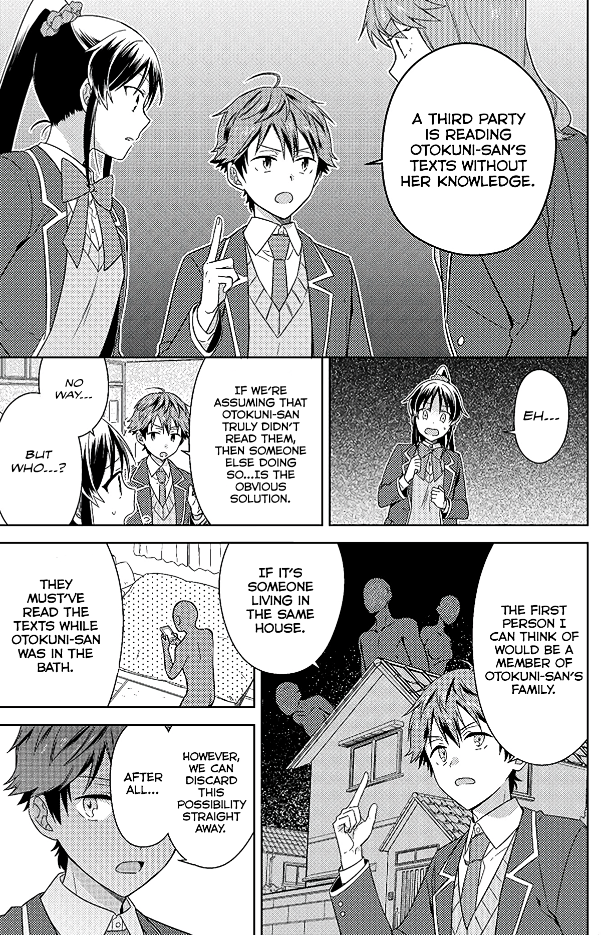 Detective-kun, You're So Reliable! Vol. 1 Ch. 5 第4页
