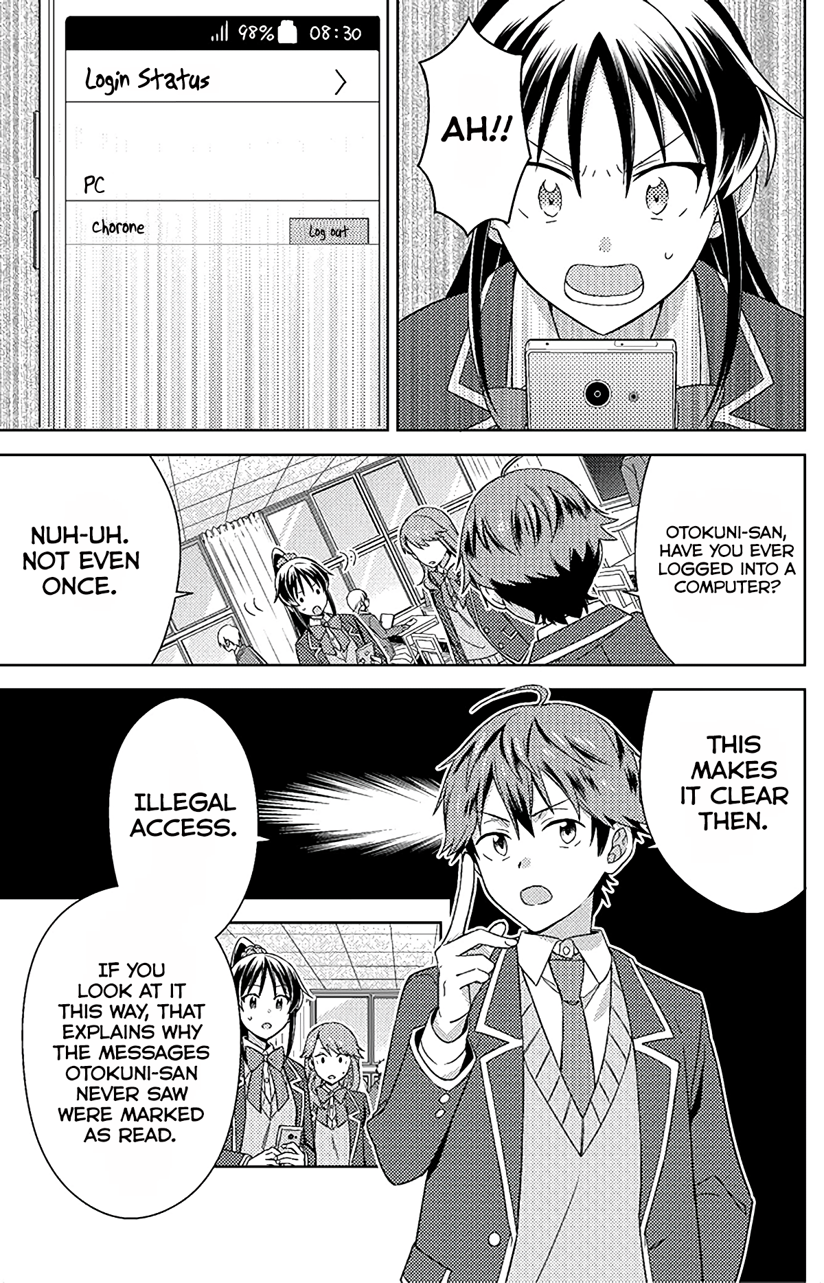 Detective-kun, You're So Reliable! Vol. 1 Ch. 5 第8页
