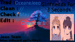 Girlfriends for 3 Seconds Ch. 1 第1页