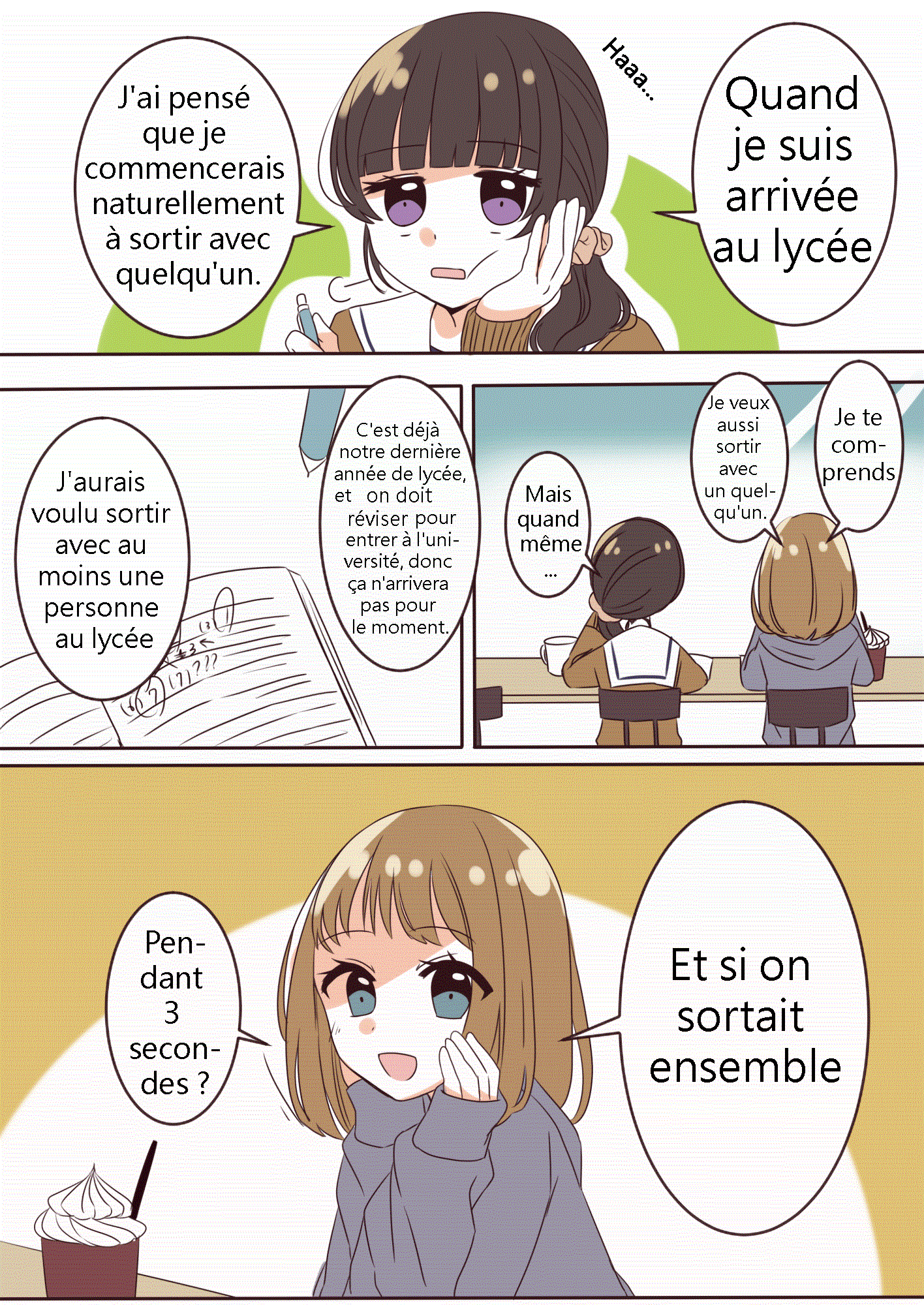 Girlfriends for 3 Seconds Ch. 1 第4页