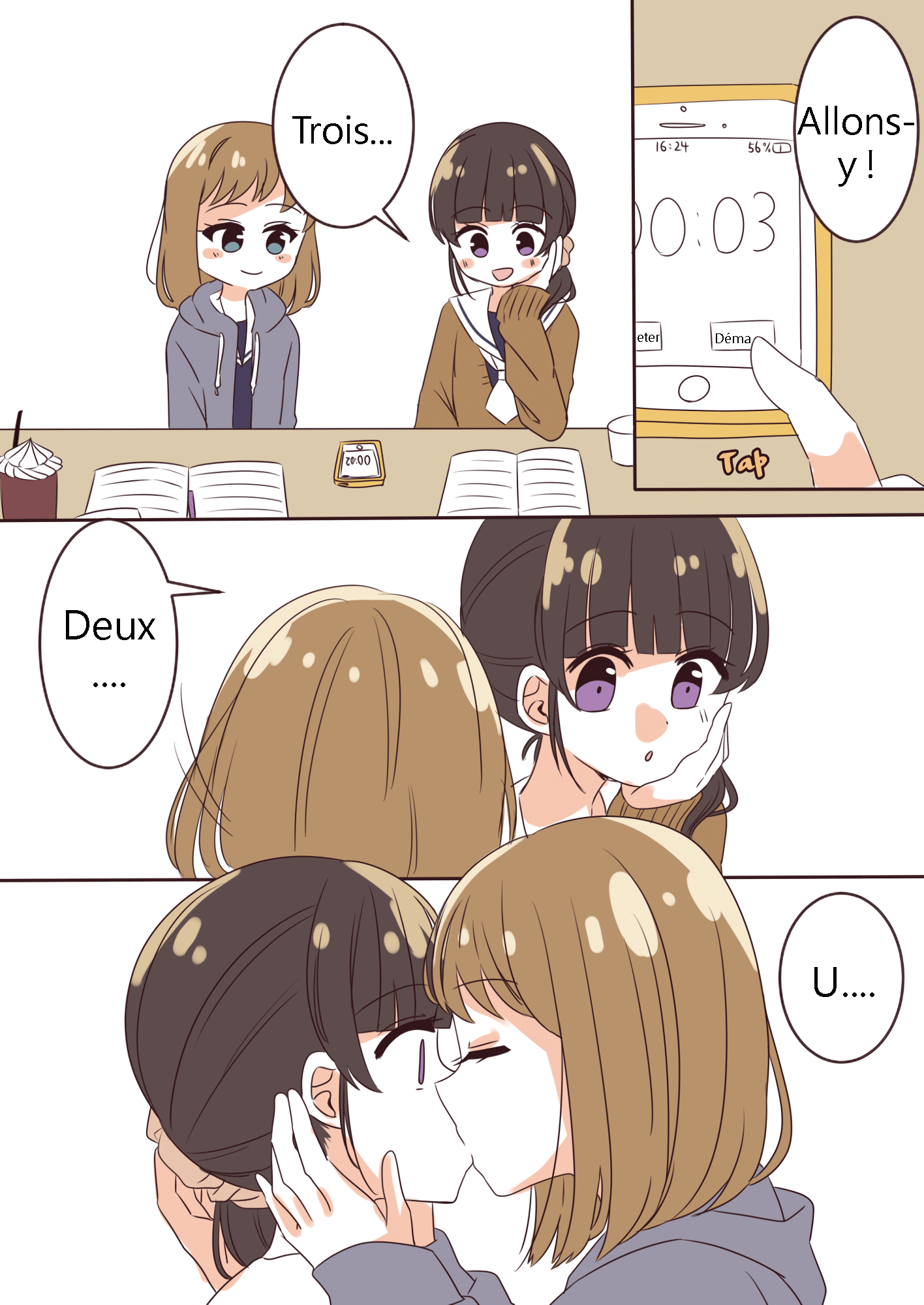 Girlfriends for 3 Seconds Ch. 1 第6页