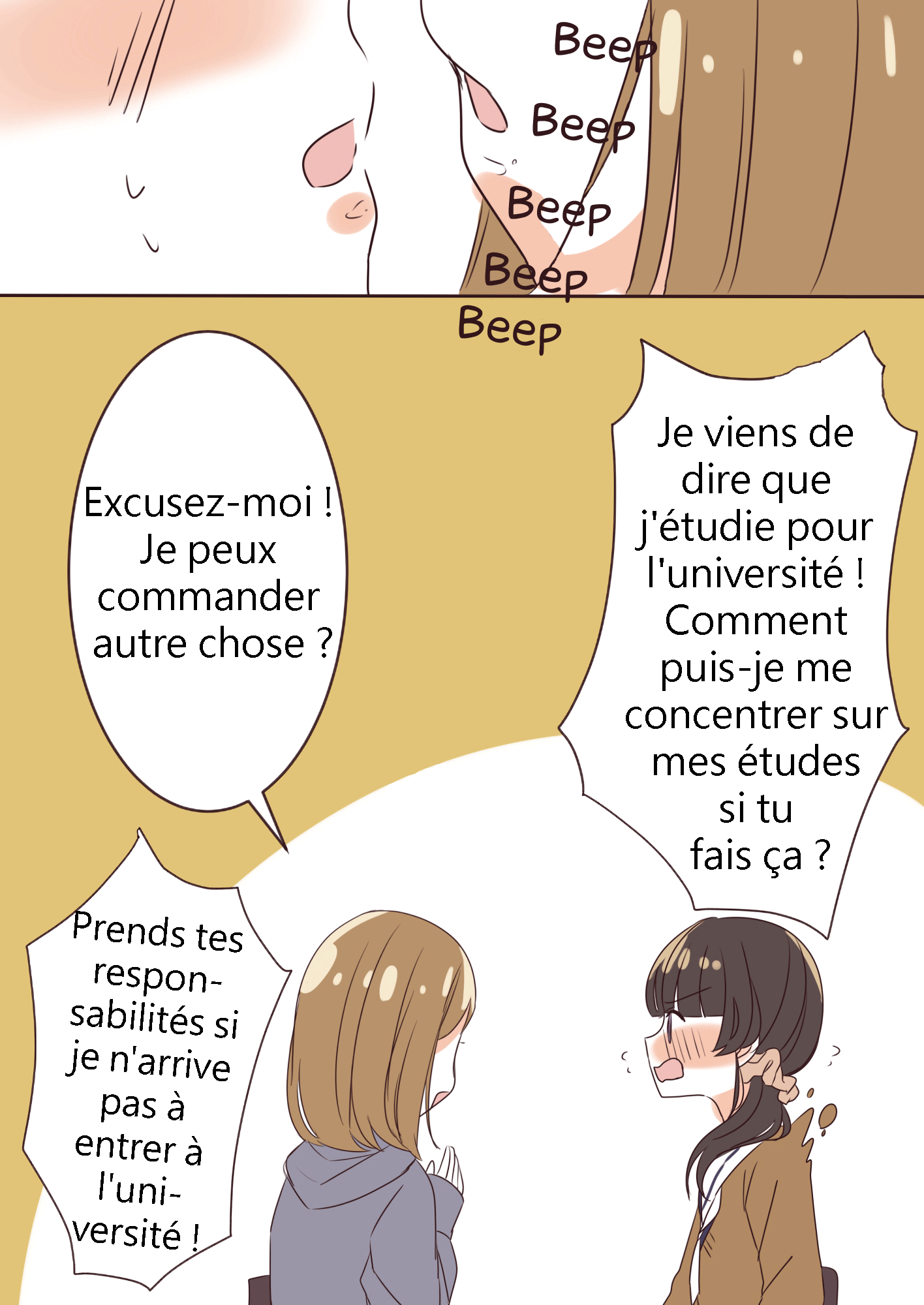 Girlfriends for 3 Seconds Ch. 1 第7页