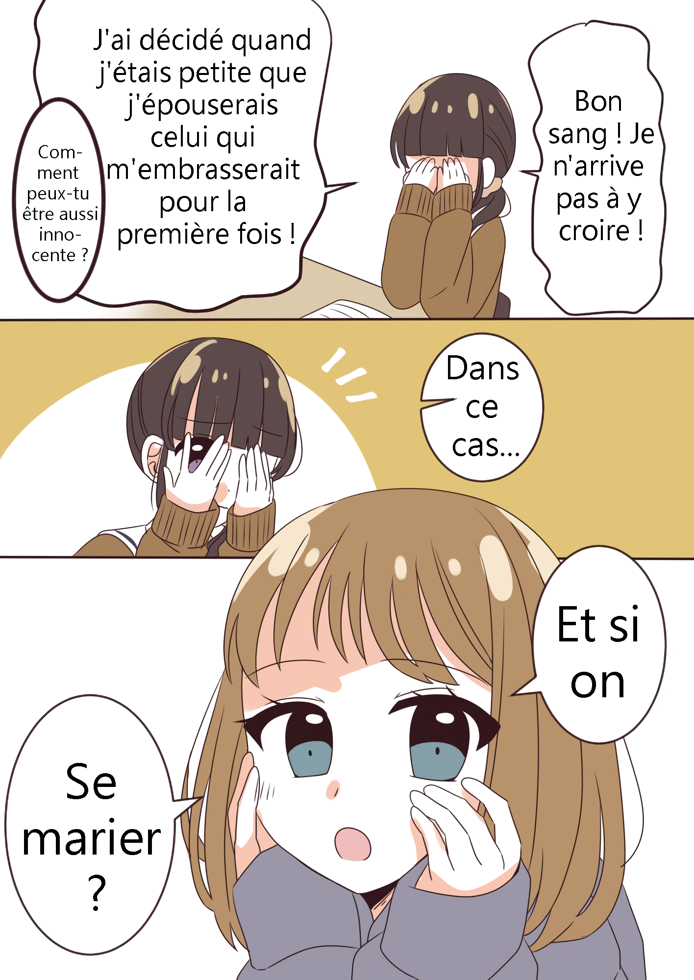 Girlfriends for 3 Seconds Ch. 1 第8页