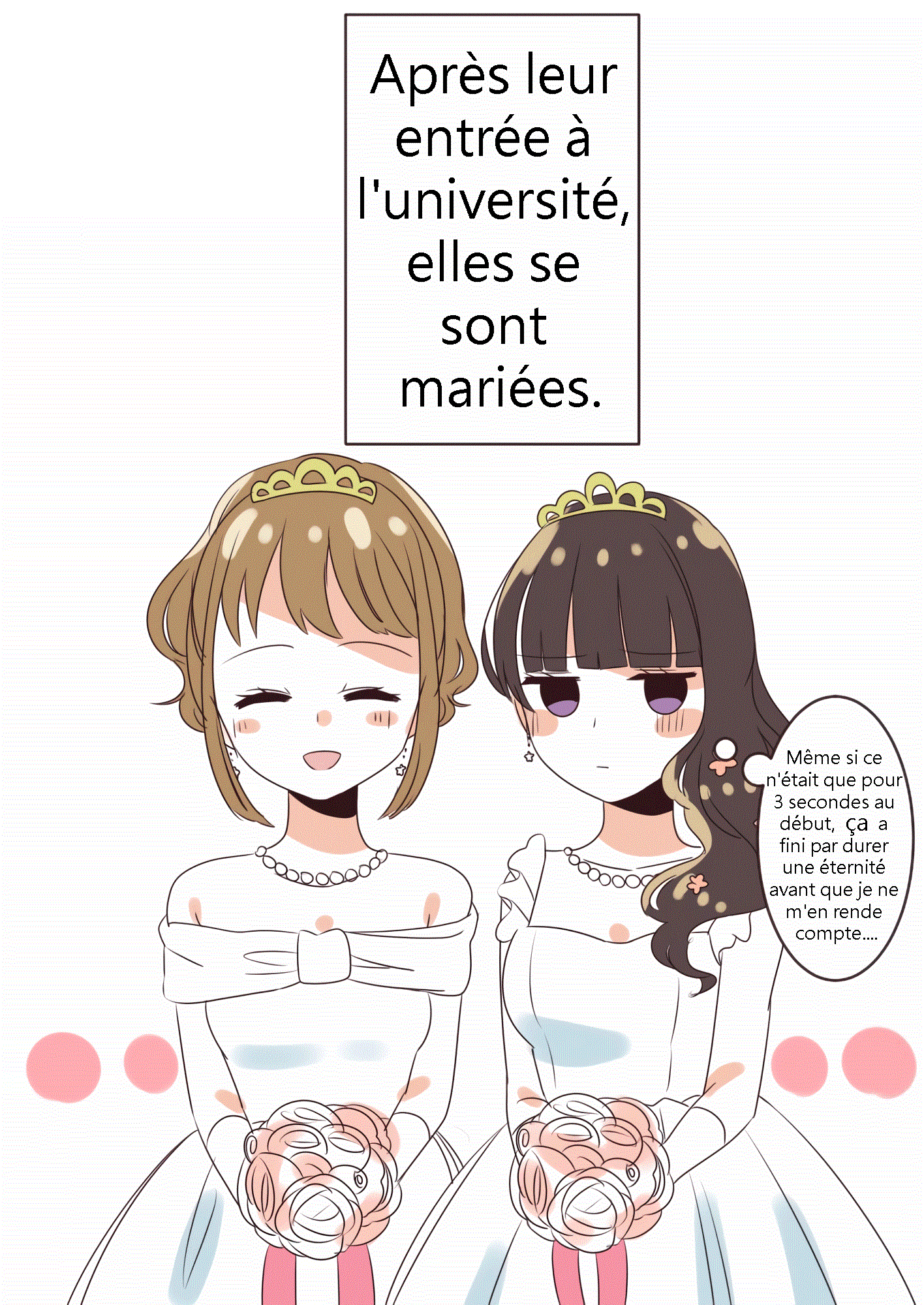 Girlfriends for 3 Seconds Ch. 1 第10页