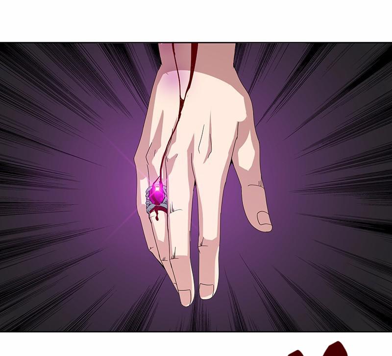 Powerful Juvenile King Nothing Good Happens When a Pretty Girl Talks to You 第50页