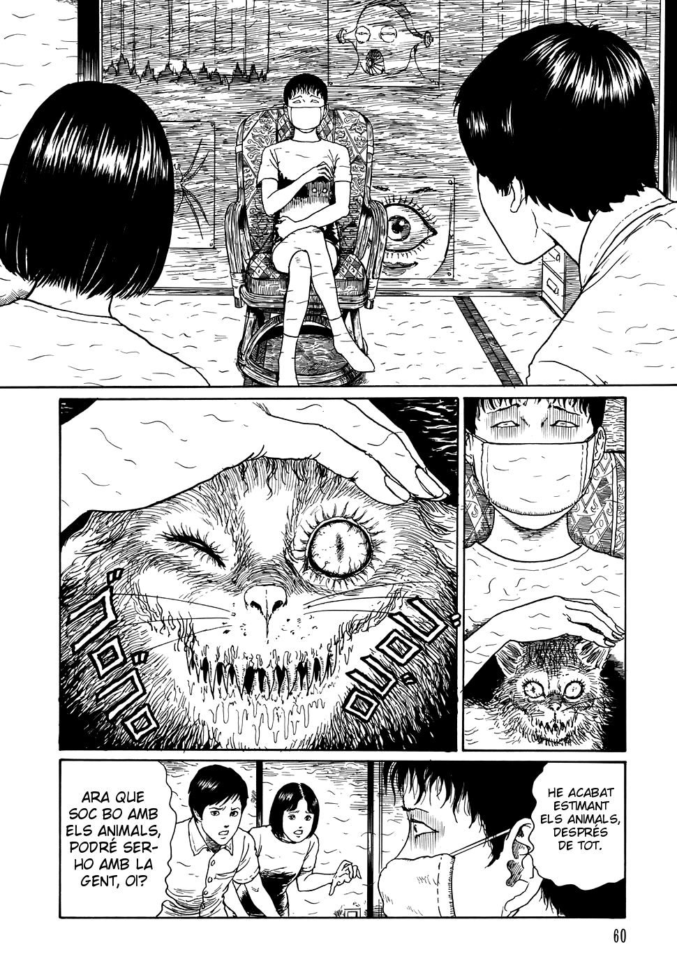 Shin Voices in the Dark - Kaidan L'estimada mascota d'en Soichi 第24页