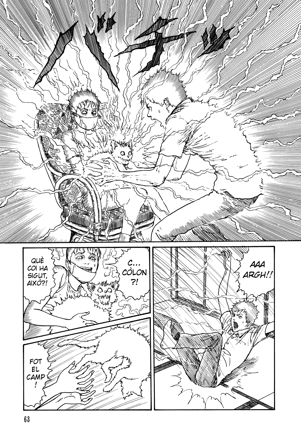 Shin Voices in the Dark - Kaidan L'estimada mascota d'en Soichi 第27页
