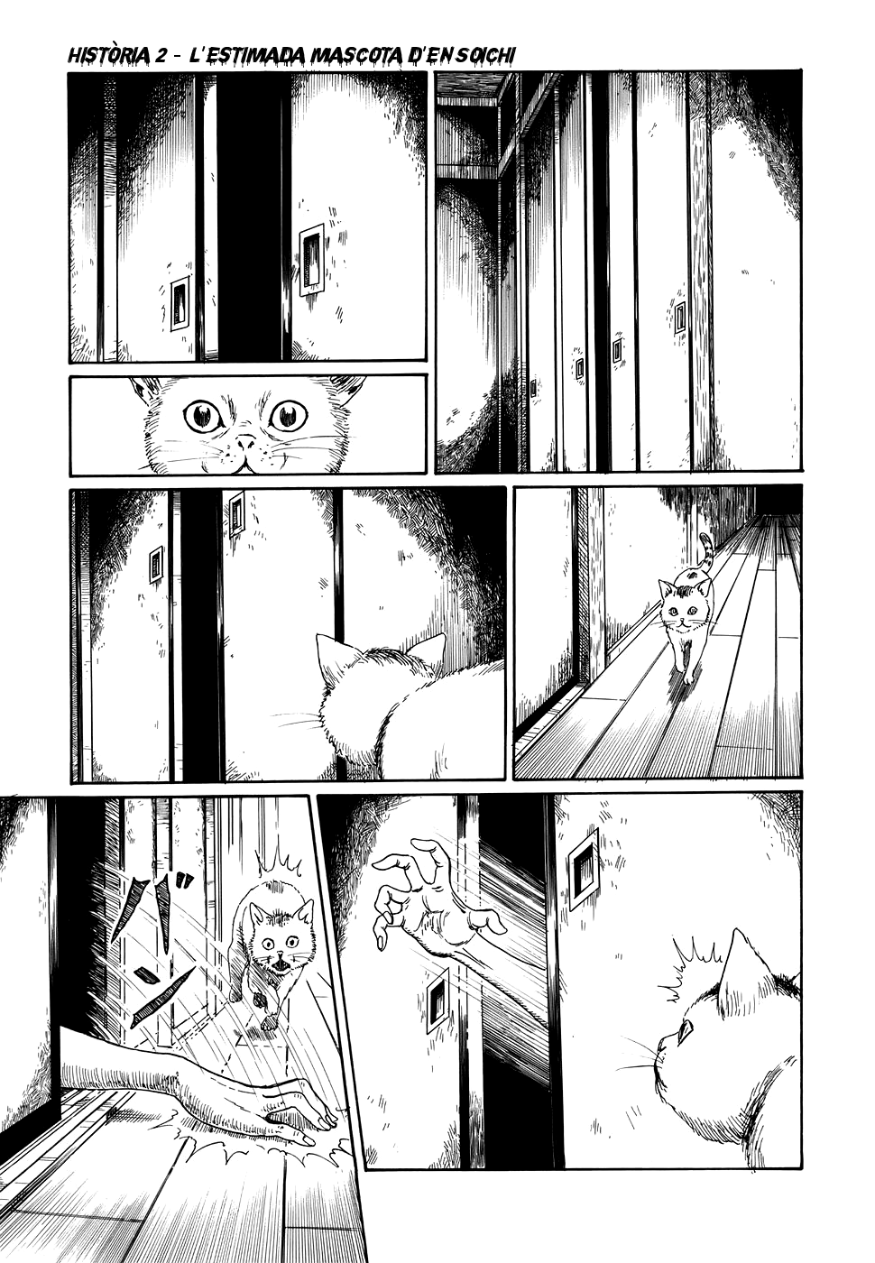 Shin Voices in the Dark - Kaidan L'estimada mascota d'en Soichi 第5页