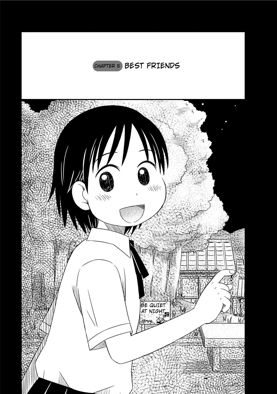 Kimi to Iru to Best Friends 第1页