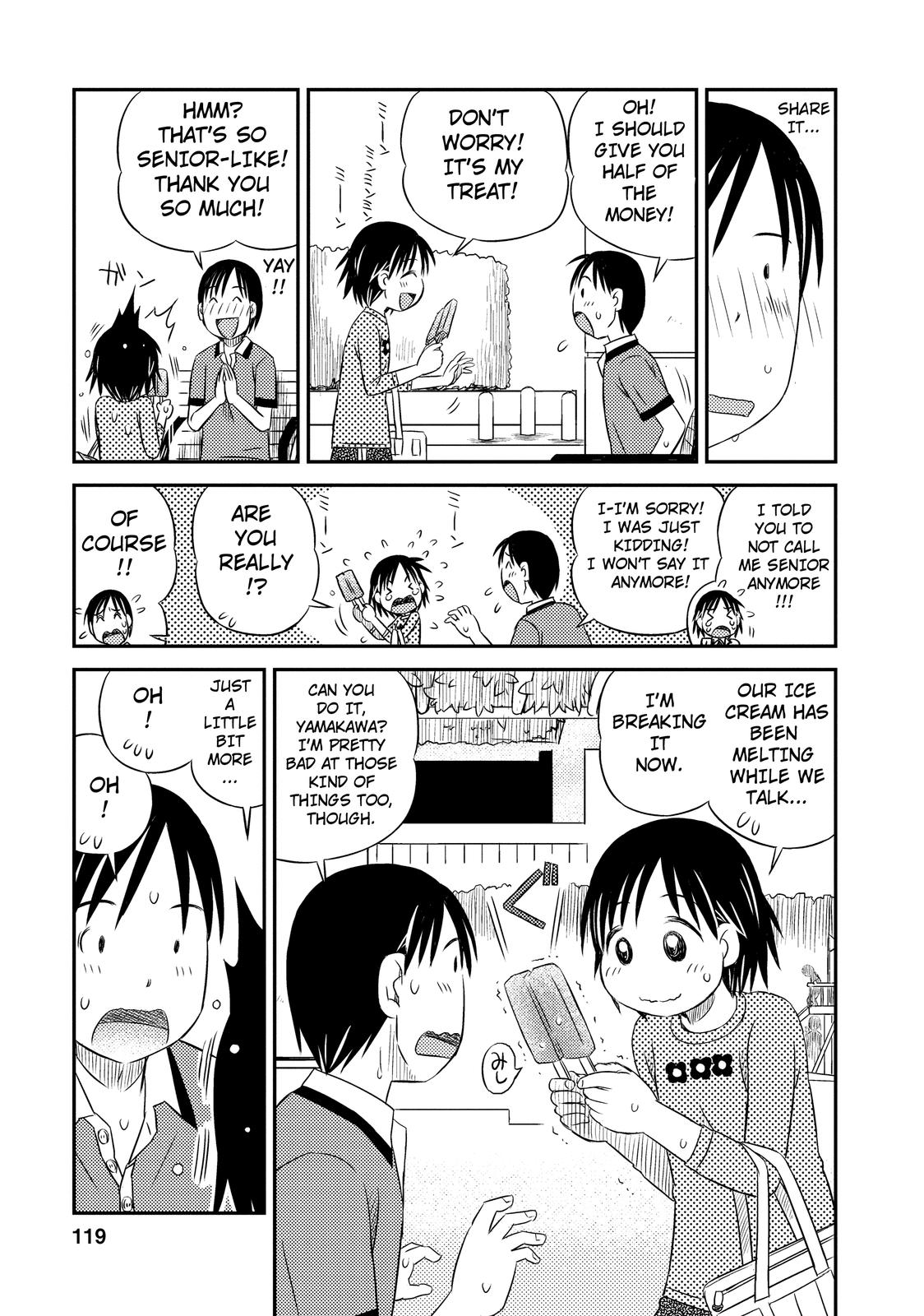 Kimi to Iru to Best Friends 第11页