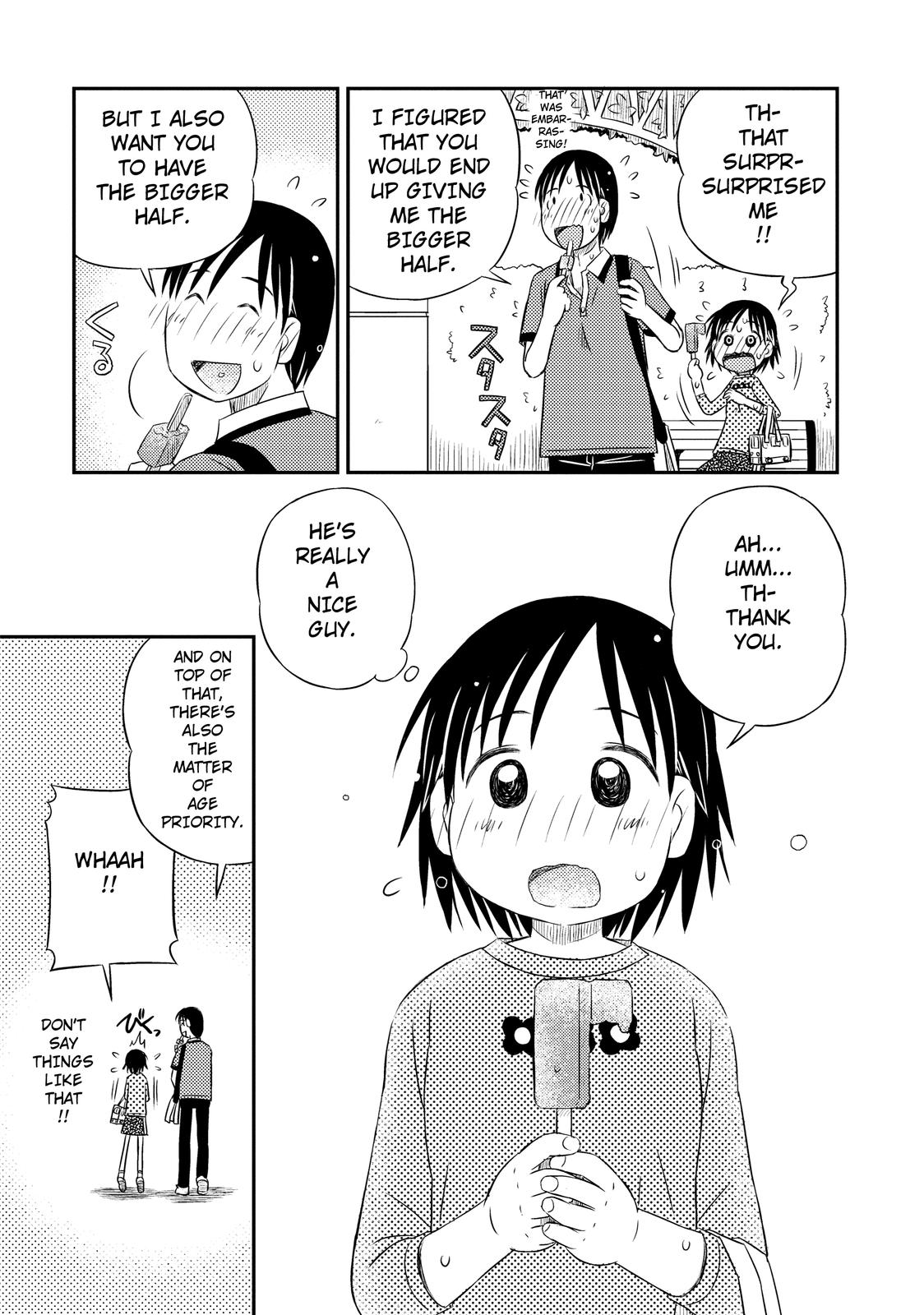 Kimi to Iru to Best Friends 第13页