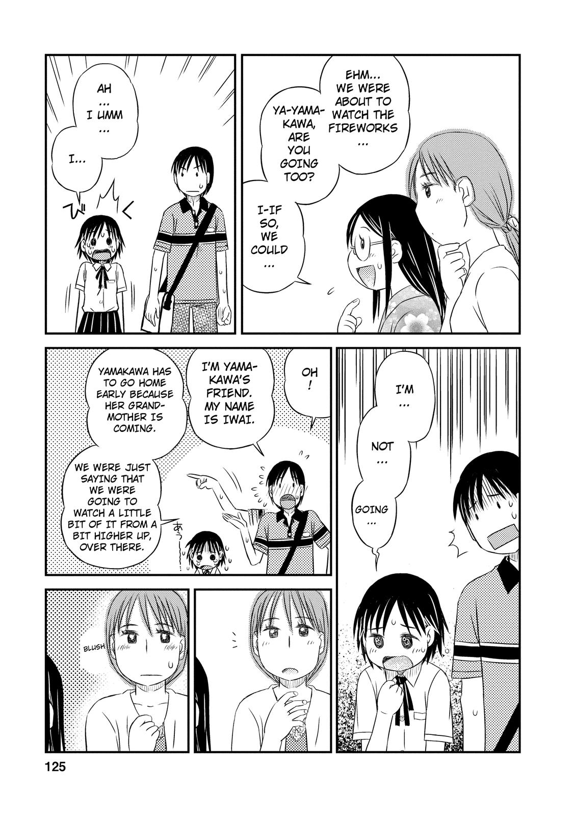 Kimi to Iru to Best Friends 第17页