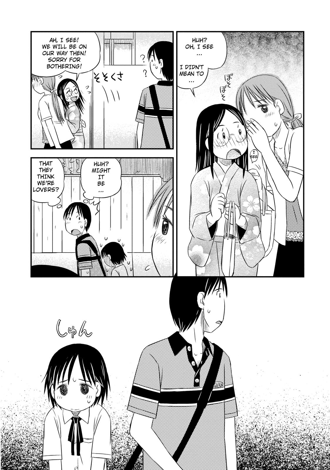 Kimi to Iru to Best Friends 第18页