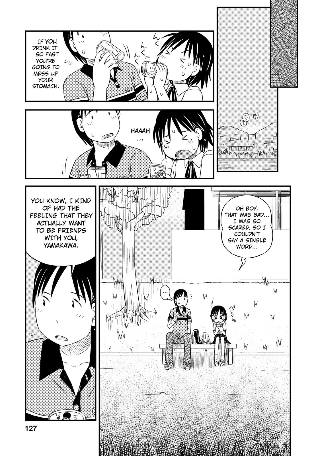Kimi to Iru to Best Friends 第19页
